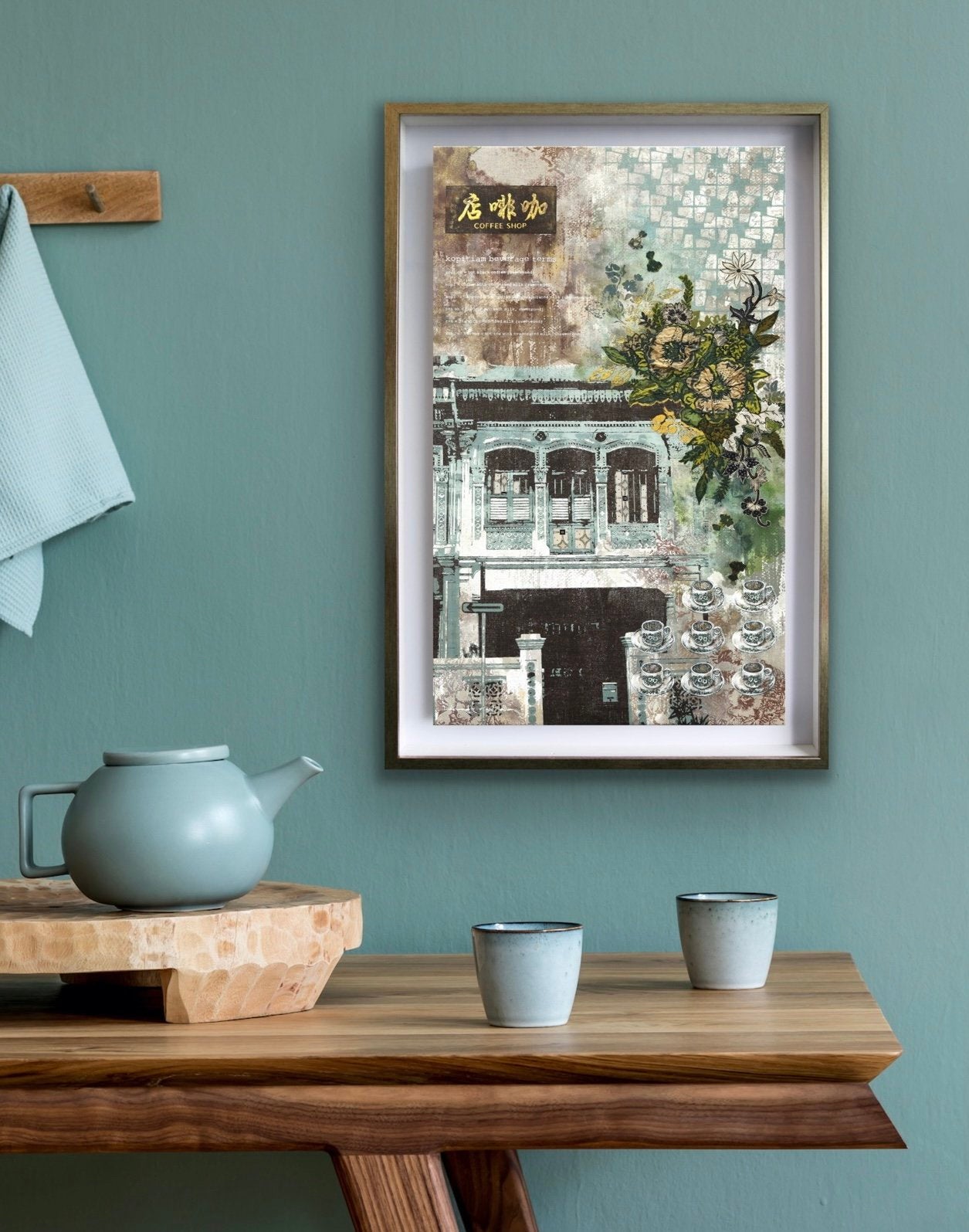 Kopi Time? Canvas Print