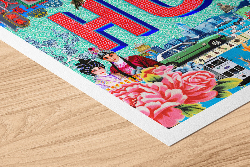 Hong Kong Typographic