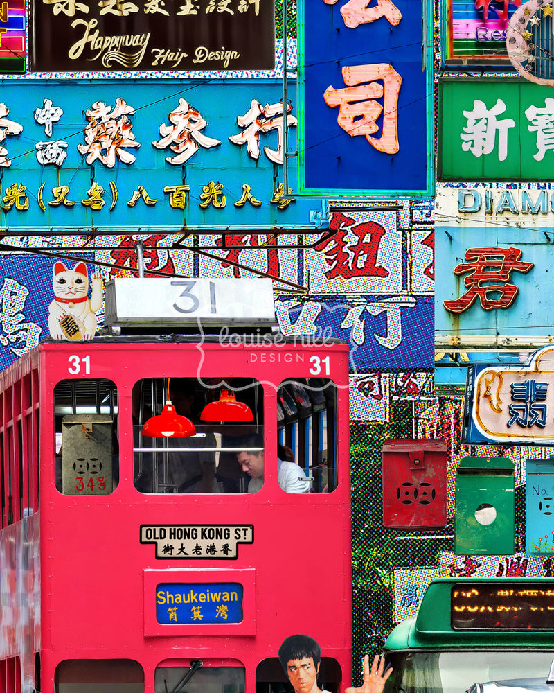 Hong Kong City Lights