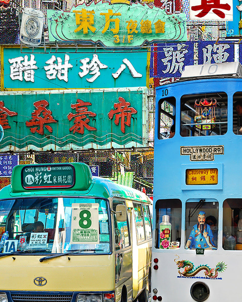 Hong Kong City Lights