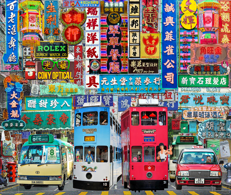 Hong Kong City Lights