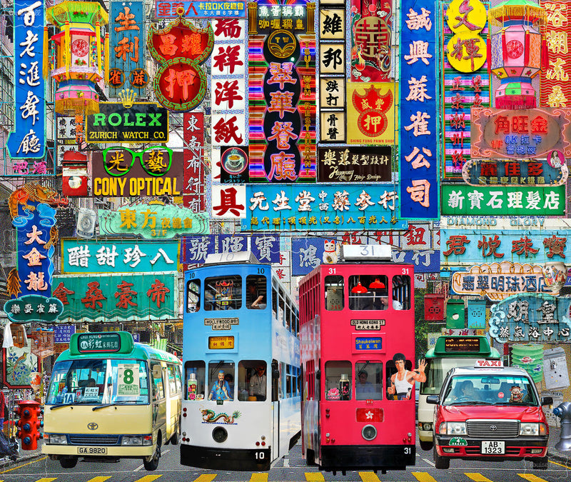 Hong Kong City Lights