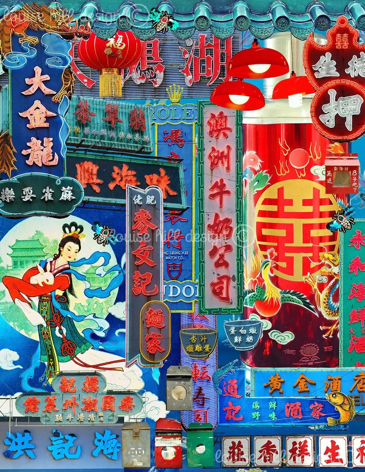Hong Kong Neon