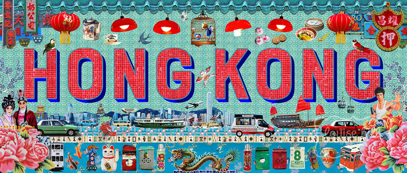 Hong Kong Typographic