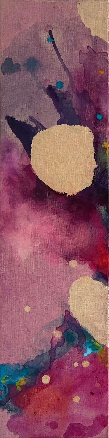 SPACES BETWEEN II